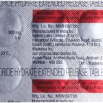 Actapro OD 300mg Tablets | 100-Count | ACOTIAMIDE