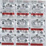 Amlogard 5mg Tablets | 120-Count | AMLODIPINE