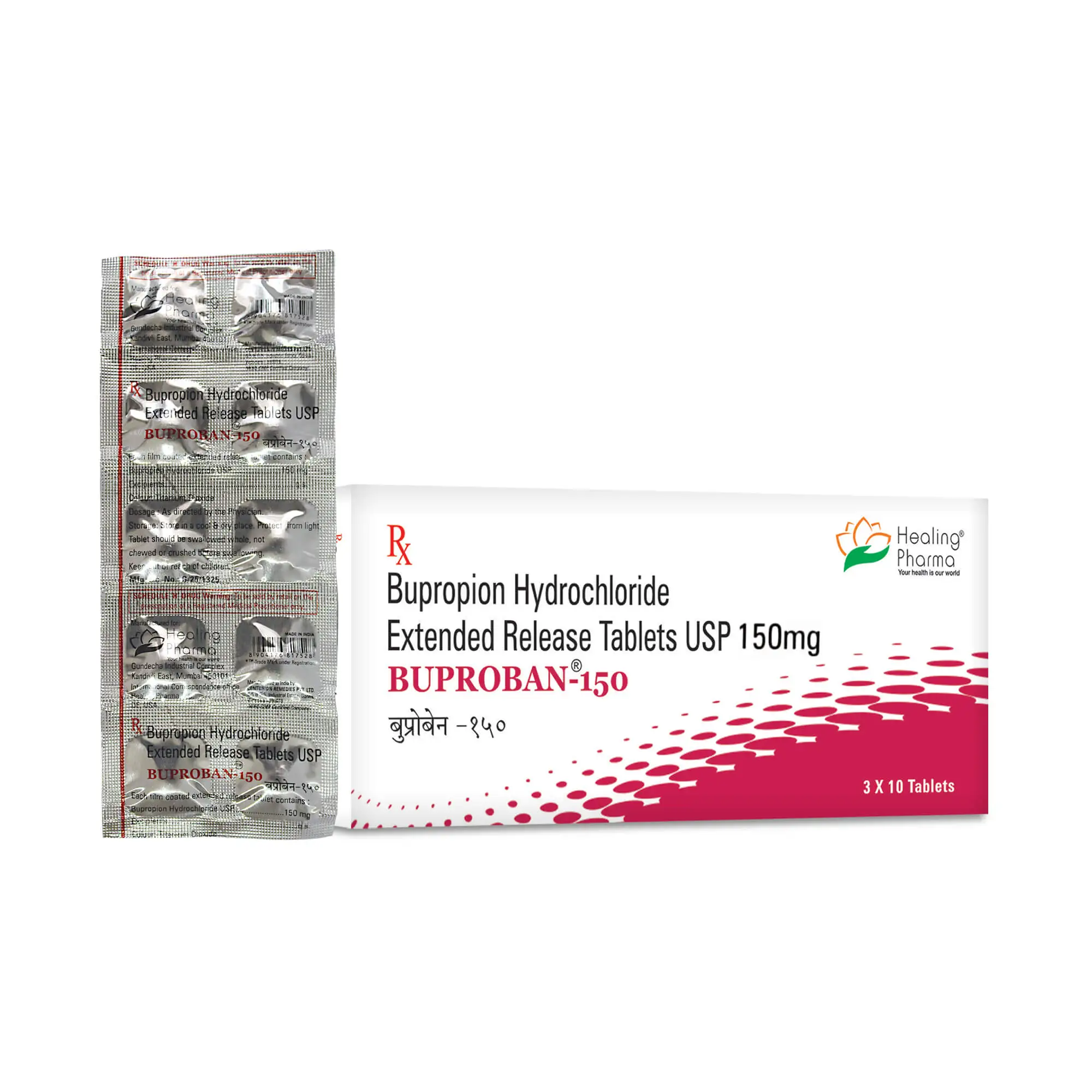 Buproban-150mg-Tablets-100-Count.webp Buproban 150mg Tablets | 100-Count | BUPROPION - Image 1
