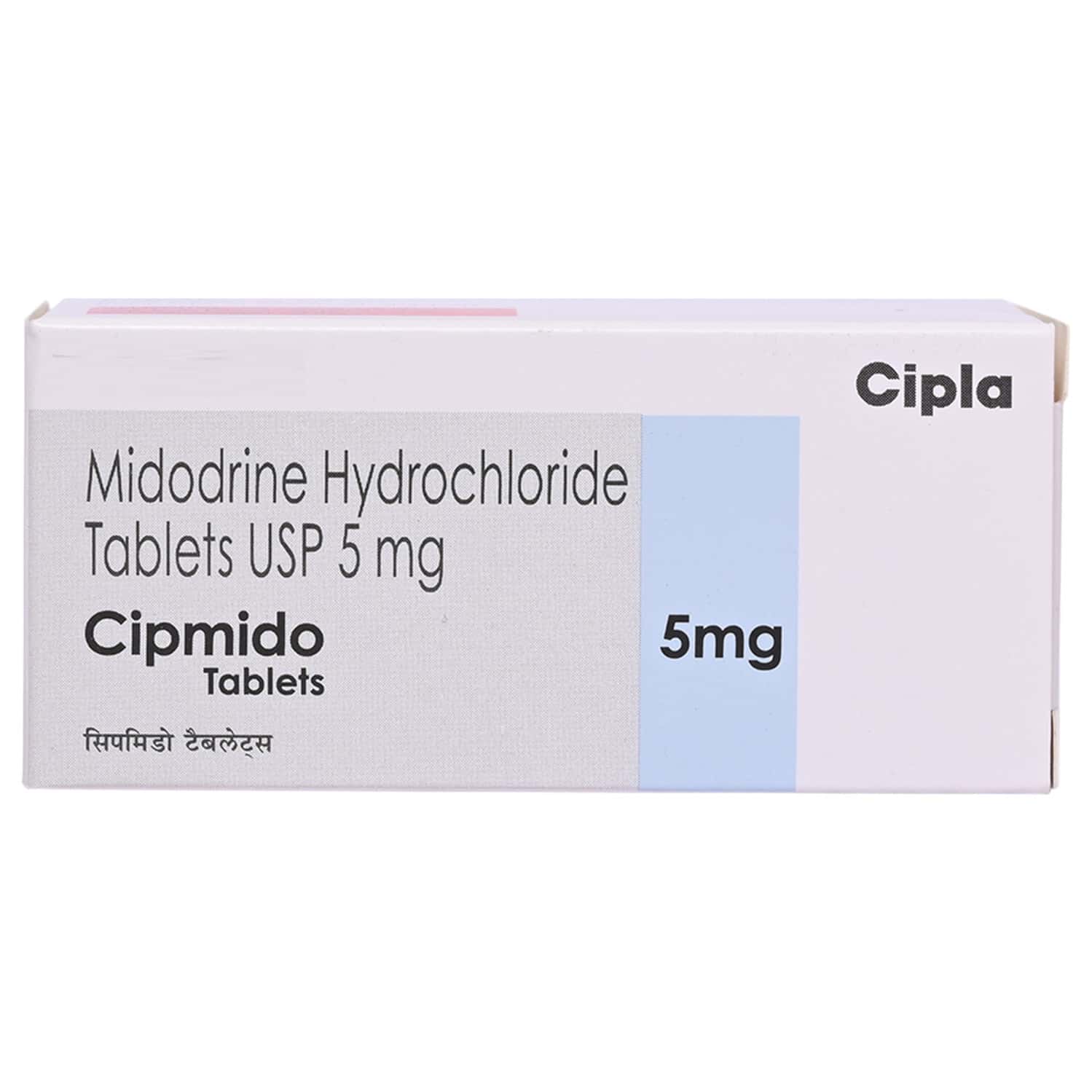 Cipmido-5mg-Tablets-120-Count.jpg Cipmido 5mg Tablets | 120-Count | MIDOSTAURIN - Image 1