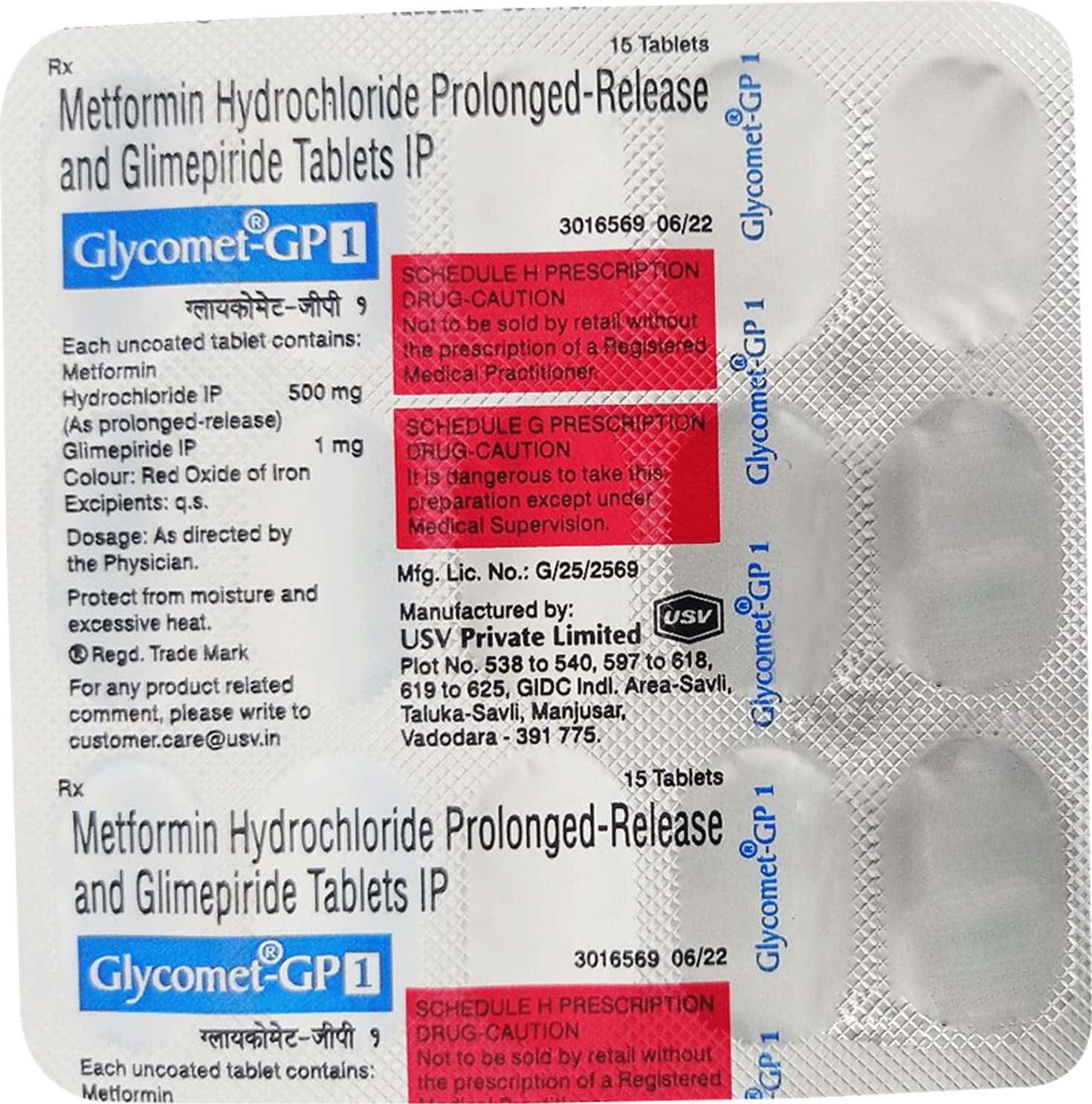 Glycomet-Gp-1mg-Tablets-105-Count.jpg Glycomet Gp 1mg Tablets | 105-Count | METFORMIN - Image 1
