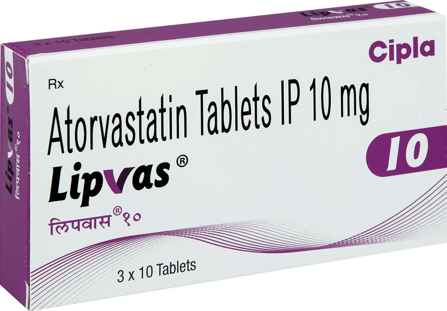 Lipvas-10mg-Tablets-100-Count.jpg Lipvas 10mg Tablets | 100-Count | ATORVASTATIN - Image 1