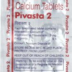 Pivasta 2mg Tablets | 100-Count | PITAVASTATIN