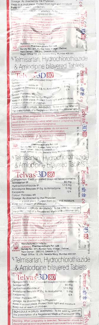 Telvas-Am-805mg-Tablets-105-Count.jpg Telvas-Am 80/5mg Tablets | 105-Count | VALSARTAN - Image 1